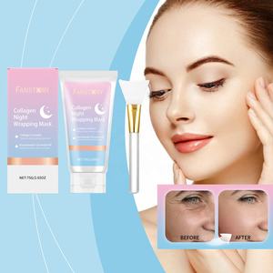 공장 맞춤형 스킨 케어 콜라겐 나이아신 아미드 세라마이드 노화 방지 수화 나이트 래핑 페이셜 마스크 - Product Image 6