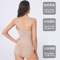 Body gainant sans manches pour femme avec coussinets de poitrine, contrôle du ventre et rehausseur de fesses, sous-vêtement sculptant quotidien