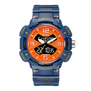 Reloj SMAEL 8076 Resistente al Agua, Reloj Digital Multifuncional de Moda, Relojes para Hombre - Product Image 1