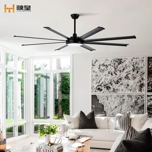Industrial Factory 108 inch 84 inch Modern Aluminium Blades Big Size Motor Remote Control Aluminium Ceiling Fans with light