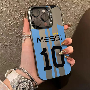 Vendita calda n. 7 Messi calcio Shell stella per <span class=keywords><strong>iPhone</strong></span> XR XS <span class=keywords><strong>11</strong></span> 12 13 Mini 14 15 16 <span class=keywords><strong>Pro</strong></span> <span class=keywords><strong>Max</strong></span> PC custodie del telefono cellulare - Product Image 4