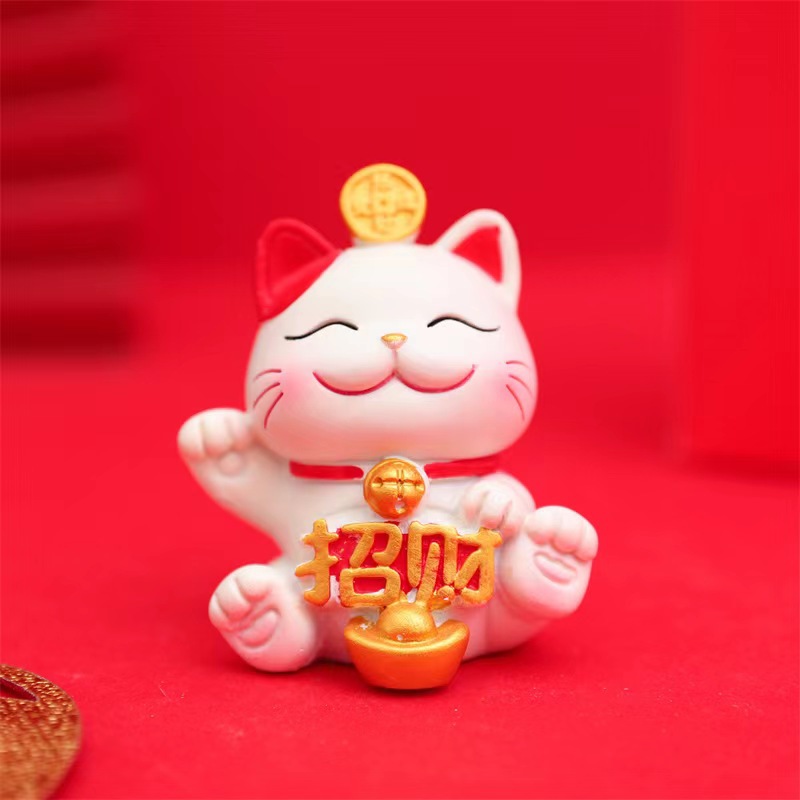 Chat porte-bonheur de style chinois [apporte la richesse]