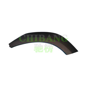 Fender Flare de moldura de arco de rueda de coche a precio de fábrica para Geely Galaxy New Energy/Nebula/<span class=keywords><strong>Cosmos</strong></span> L7 G636 OE 8892903960 8892903969 - Product Image 2