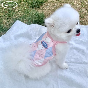 Yifan pakaian kamisol peliharaan rompi suspender anjing pakaian hewan peliharaan musim panas untuk Youkshire kaus untuk rompi anjing kecil sedang