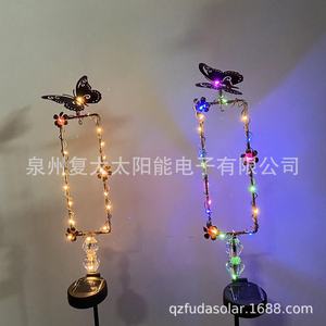 Luces Solares de Jardín con Forma de Mariposa, Cadena de Luces LED con Colgante de Cristal, Resistentes al Agua, Decoración para Exteriores - Product Image 3