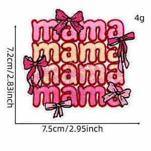 แผ่นปักลายรีดติดเสื้อผ้ารักษ์โลกแบบใหม่ ลาย Lighting Mama สำหรับตกแต่งเสื้อผ้าและกระเป๋า - Product Image 5