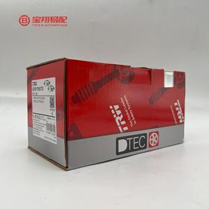 Alto Standard per le pastiglie dei freni anteriori <span class=keywords><strong>TRW</strong></span> GDB1768DTE in ceramica OE NO. 8 r0698151ag; 8 k0698151r - Product Image 5