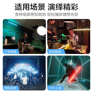 Nanlite <span class=keywords><strong>Pavotube</strong></span> Ii 30x Bâton lumineux à LED RGB Lumière d'appoint à main double lumières - Product Image 5