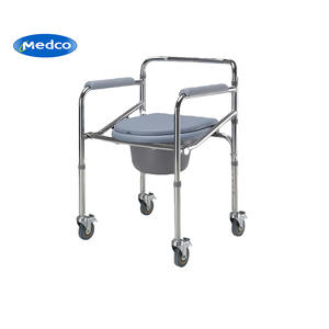 Silla de Inodoro Plegable Portátil para Personas Mayores y Discapacitadas, Uso en Interiores, Silla de Hospital Ajustable con Cojín de Asiento MK696 - Product Image 5
