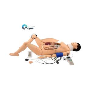 의료 교육 모델: 고급 분만 및 산모-유아 응급 훈련 시뮬레이터 - Product Image 1