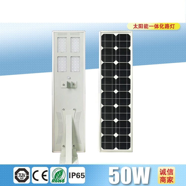 50Watt impermeable al aire libre de las lámparas de calle ip65 solar luces integradas