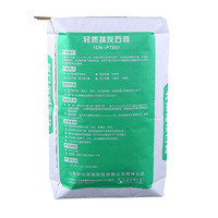Durable Multiply 50kg Paper Cement Packaging Bag Kraft Laminated Paper Sack for Cement, Powder, Glue