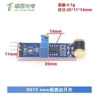 Le kit robotique 801S, nouveau module de capteur de détection de vibrations LM393, possède une sensibilité réglable