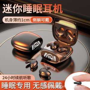 Audífonos Inalámbricos Bluetooth MD528 para Dormir, Mini Audífonos Deportivos Intrauditivos de 5.3mm, Resistentes al Agua, con Carga Tipo C - Product Image 3