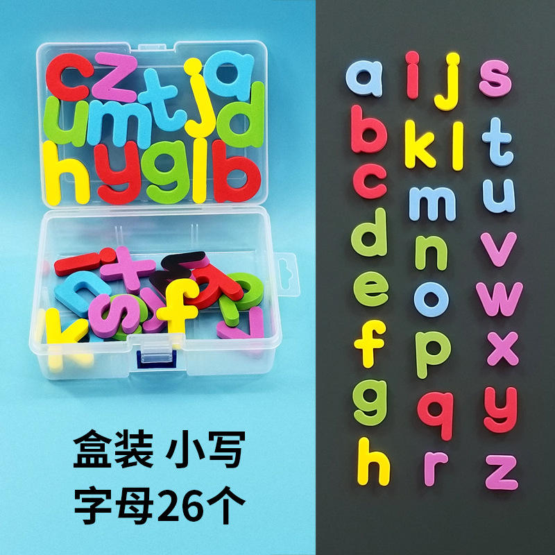 26 lowercase letters (small box)