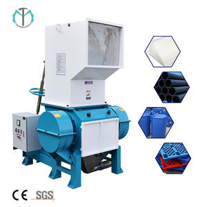 Trituradora de Tambos Industriales de Gran Capacidad, Trituradora de Carcasas de Plástico, Sistema de Reciclaje Inmediato - Product Image 2