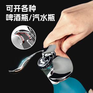 Bird Bottle Opener Zinc Alloy Roly Poly Balancing Desk Ornament Beer Opening <b>Tool</b> Creative Office Decor - Product Image 3