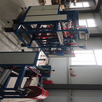 Machine de conditionnement d'ail d'oignon, coupe et couture automatiques de sac de sangle