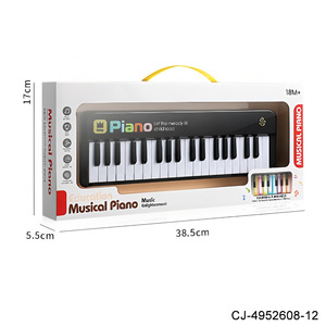 <span class=keywords><strong>Piano</strong></span> portable en plastique transfrontalier, clavier électronique multifonctionnel 37 touches avec lumières, pour débutants et enfants - Product Image 5