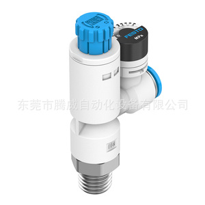 Mini válvula reguladora de presión de aire de escape de dos etapas con estructura de compensación de reflujo integrada para una presión constante y estable. - Product Image 4