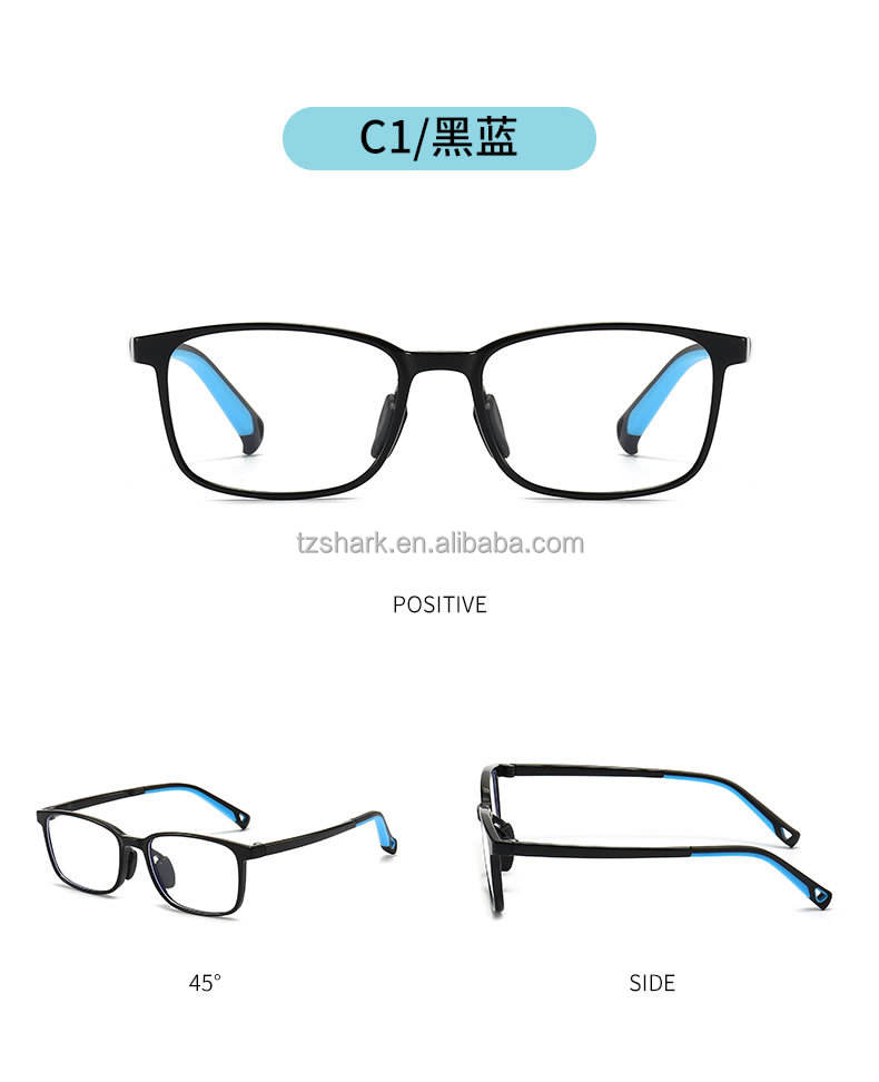 C1 Black Blue