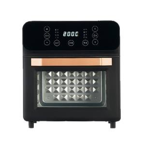 Four à friture sans huile Rongshida 12L, four électrique avec écran tactile, machine à cuire multifonctionnelle - Product Image 2