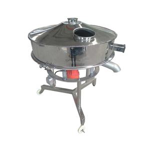 High Frequency Circular Stainless Steel Vibrating Sifter Machine Motor for Food Juice <b>Soy</b> <b>Milk</b> Liquid Filter Residue Separation - Product Image 2