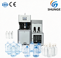 Máquina de Moldeo por Soplado de Botellas PET Semiautomática de 5L para Botellas de Agua, Frascos de Aceite y Envases de Alimentos