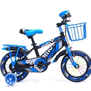 Bicicletas para Niños de 12, 14, <span class=keywords><strong>16</strong></span>, 18 y 20 Pulgadas, Suministro Directo de Fábrica en China, <span class=keywords><strong>Bicicleta</strong></span> para Niños y Niñas con Logotipo Personalizado - Product Image 2