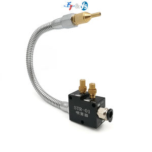 Sifon soğutucu sis püskürtücü, sis soğutma yağlama sprey sistemi, Metal kesme gravür soğutma püskürtücü soğutma borusu - Product Image 1