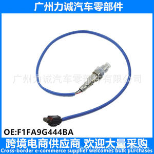 Sensor de Oxígeno Trasero para Ford Focus 1.5T 2017, Nuevo Sensor de Oxígeno Automotriz Compatible con F1FA-9G444-JA, 1 Año de Garantía - Product Image 4