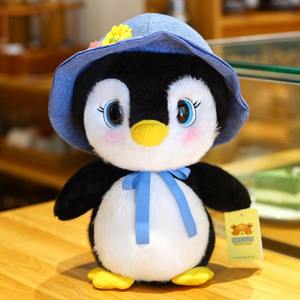 Jouet de pingouin super doux <span class=keywords><strong>Pingu</strong></span> en <span class=keywords><strong>peluche</strong></span> avec doublure en maille de remplissage en coton PP techniques lavées pour soulager le stress - Product Image 3