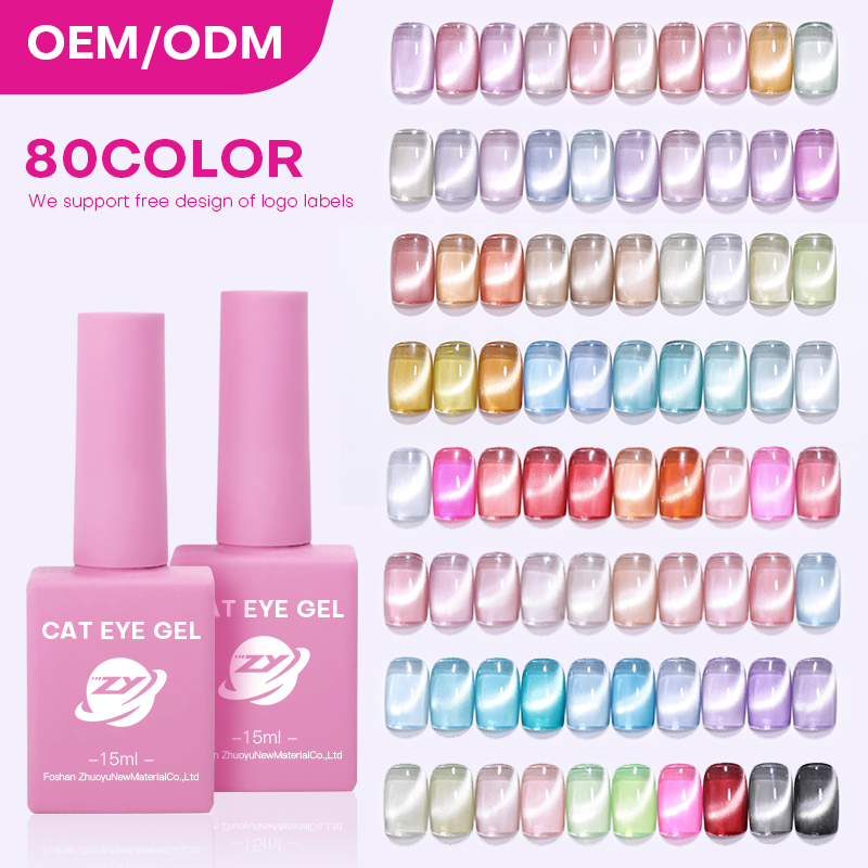 Esmalte en Gel Ojo de Gato