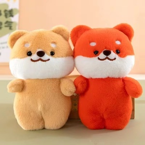 Peluches de Animales de Granja de Alta Calidad de 8 Pulgadas (20cm~25cm) y Otros Animales de Peluche con Tela Suave para Máquinas Expendedoras de Juguetes - Product Image 2