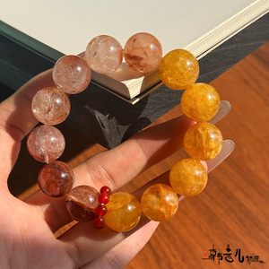 Natural Fire Quartz Beaded <strong>Bracelet</strong> Elastic Stretch <strong>Red</strong> Hematoid Crystal <strong>Bracelet</strong> With <strong>Red</strong> Accent <strong>Beads</strong> For Women - Product Image 3