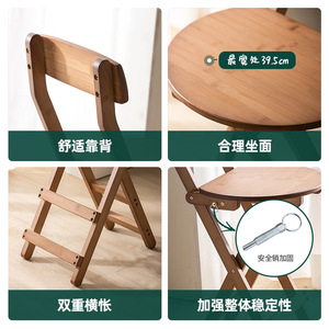 <b>Folding</b> Bar <b>Stool</b> Solid Wood With Backrest Durable Home Use Modern Minimalist Style - Product Image 3
