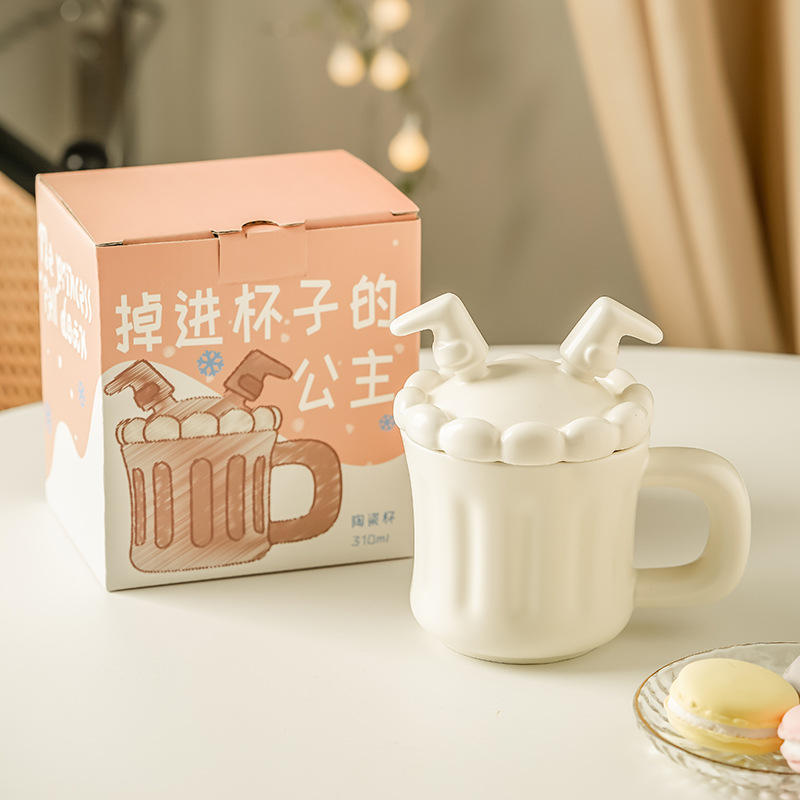 ฝาถ้วยไวท์ปริ๊นเซสหลุด