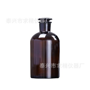 Qiujing Instrument Factory Brown Glass Reagent Bottle 30ml 60ml 125ml 250ml 500ml 1000ml Sealed Light Proof Laboratory Use - Product Image 5