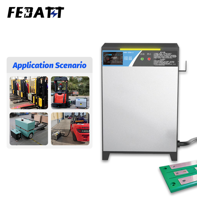 Custom UN38.3 Certification IP65 Waterproof Robot Charger 48V 80V 100A 150A 200A Lifepo4 Battery Wireless Charger for AGV RGV