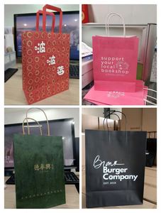 ถุงกระดาษคราฟท์สีน้ำตาลรีไซเคิลพร้อมหูหิ้ว สำหรับร้านอาหาร คาเฟ่ พิมพ์โลโก้ตามสั่ง บรรจุภัณฑ์อาหารแบบนำกลับบ้าน ซื้อของชำ ซื้อกลับบ้าน - Product Image 5