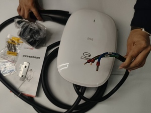 Chargeur intelligent GAC Panshi avec mise à jour OTA, protection multi-sécurité, compatible avec les séries Hyptec et Xiangwang - Product Image 4