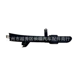 Luz de Señal de Giro para Espejo Retrovisor Ford Lincoln MKC MKX, Pieza de Repuesto EJ7Z13B375A EJ7B13B382A - Product Image 2