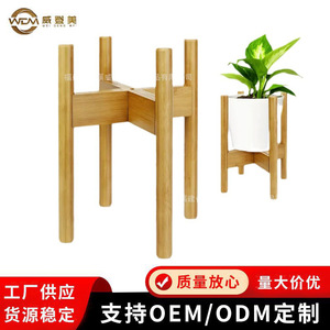 Support à fleurs rétractable en bambou, support à fleurs sur pied pour salon/balcon, étagère de rangement pour plantes succulentes/vertes d'intérieur - Product Image 4