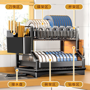 Égouttoir à vaisselle moderne en acier au carbone avec égouttoir pour comptoir de cuisine, rangement multifonctionnel pour assiettes, bols et baguettes - Product Image 2