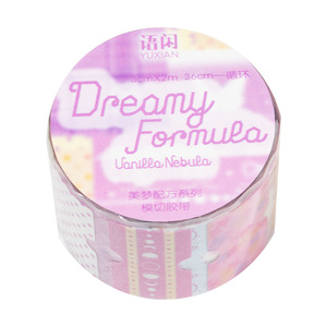 1 rollo de cinta adhesiva, cinta washi con purpurina, etiquetas de diseño fresco estilo Instagram y rollos de pegatinas para notas. - Product Image 5