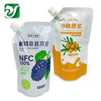 Sac d'emballage de jus de qualité alimentaire 1L 2L pochette à bec verseur personnalisée pour boisson purée de fruits