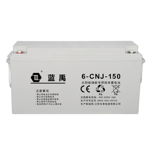 Batterie gel scellée 6-CNJ-150 12V 150Ah pour stockage d'énergie solaire à décharge profonde - Product Image 1