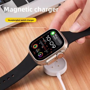 Cable de <span class=keywords><strong>Cargador</strong></span> para Reloj Huaqiangbei DW89 DW88 DW98 S12 S10 S8 Reloj Celular Ultra S9 Ultra2 CDS9 DS8 WK89 VP600 WTK89 GS29 - Product Image 5