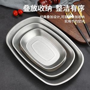 Stainless Steel BBQ Plate Rectangular <b>Microwave</b> Safe For Meat Vegetables Hot Pot Restaurant Use - Product Image 4