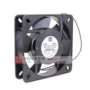 Ventilador Axial de la Fábrica de Motores Suzhou Telecom, Modelo 125FZY5-S, 380V, 2900rpm, con Rodamiento de Bolas, Aspas de Plástico Negro - Product Image 4